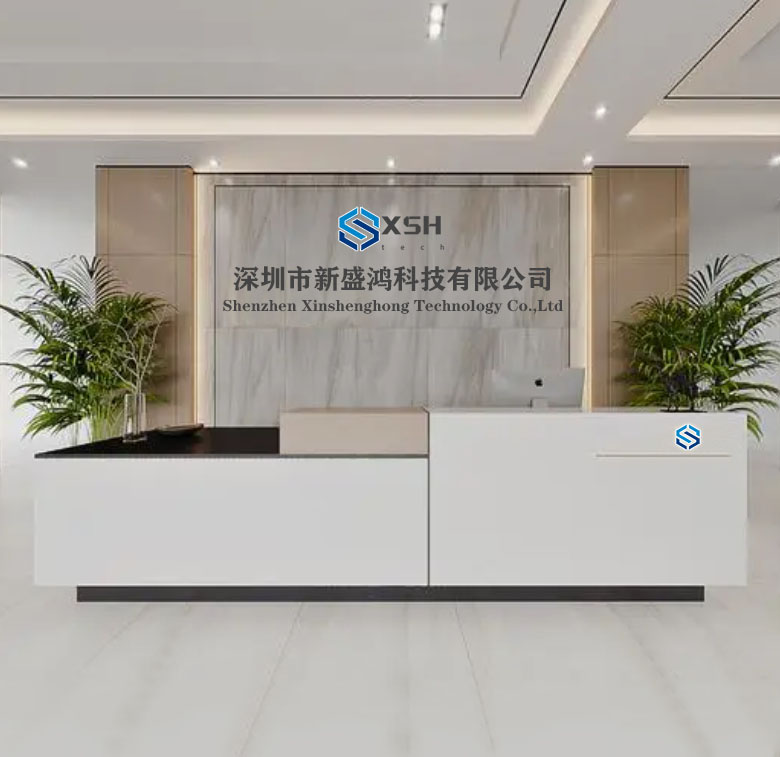 Shenzhen Xinshenghong Technology Co., Ltd